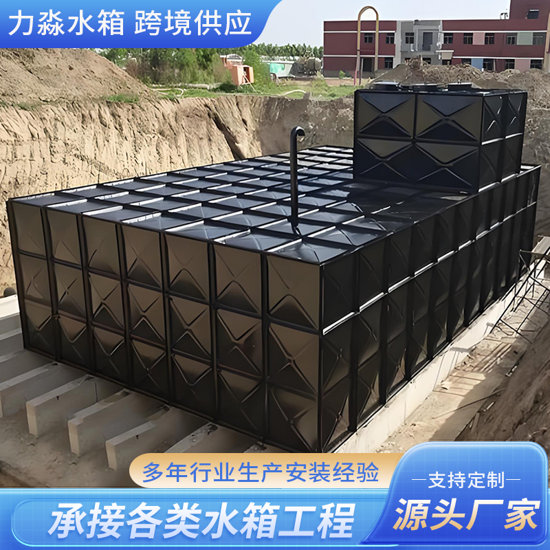 陵水黎族自治县玻璃钢水箱箱泵一体式地埋消防水箱 - 价格