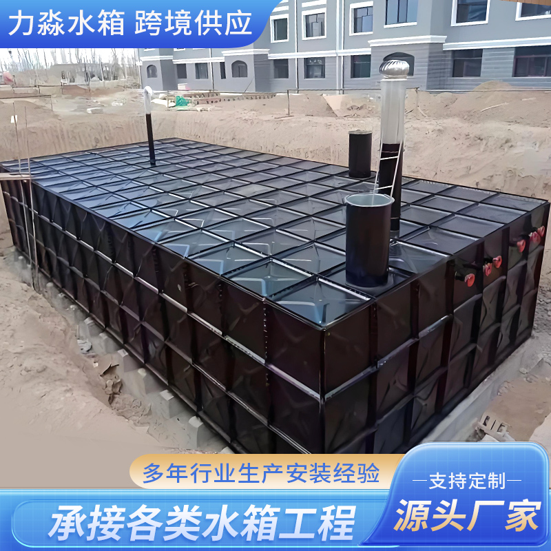 陵水黎族自治县消防水箱钢板镀锌水箱 - 价格